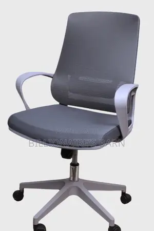 Office; Minimalist Gray Mesh Office Chair
