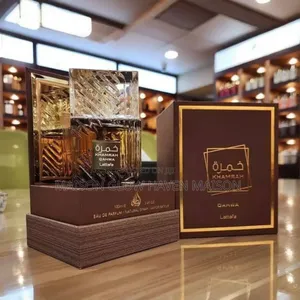 Lattafa Khamrah Qahwa Premium Perfume.