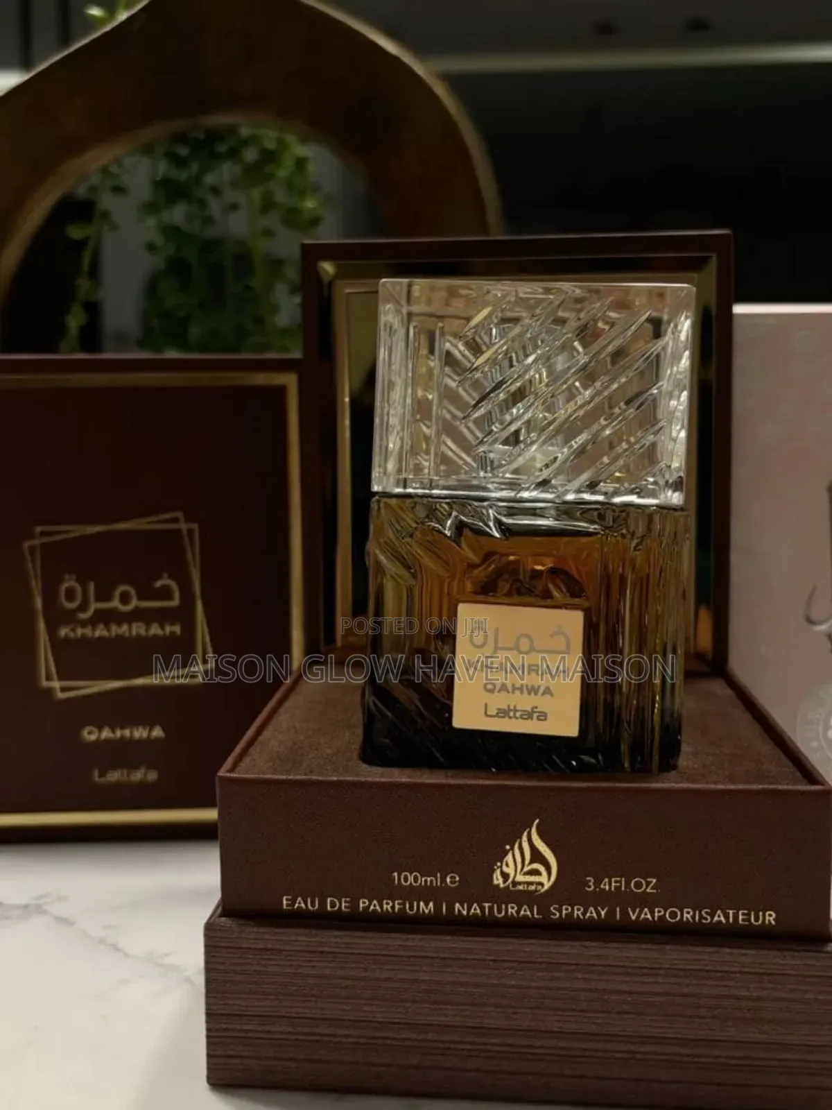 Lattafa Khamrah Qahwa Premium Perfume.