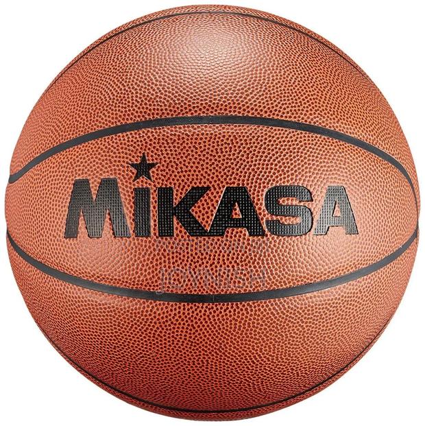 Gg7 Mikasa Basketball - main view