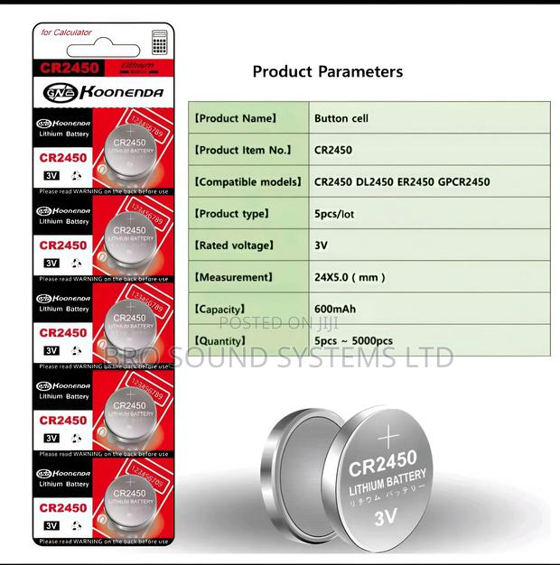 Lithium Car Remote Battery Cr2450 - main view