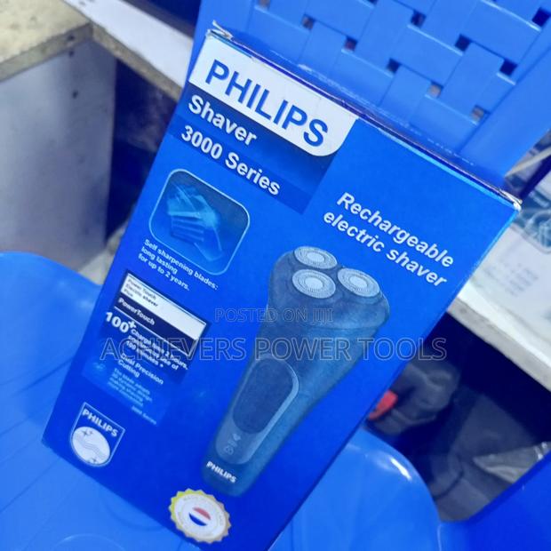 Philips Rechargeable Smoother - main view