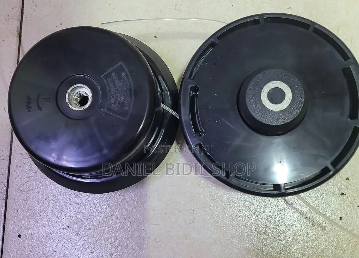 Metallic Trimmer Head