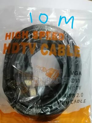 Hdmi Cables 10m - main view
