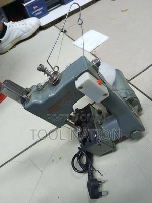 Bag Closer - main view