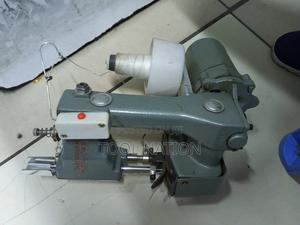 Quality Bag Closer - main view