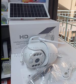 4g Intelligent Solar Energy With Night Vision - main view