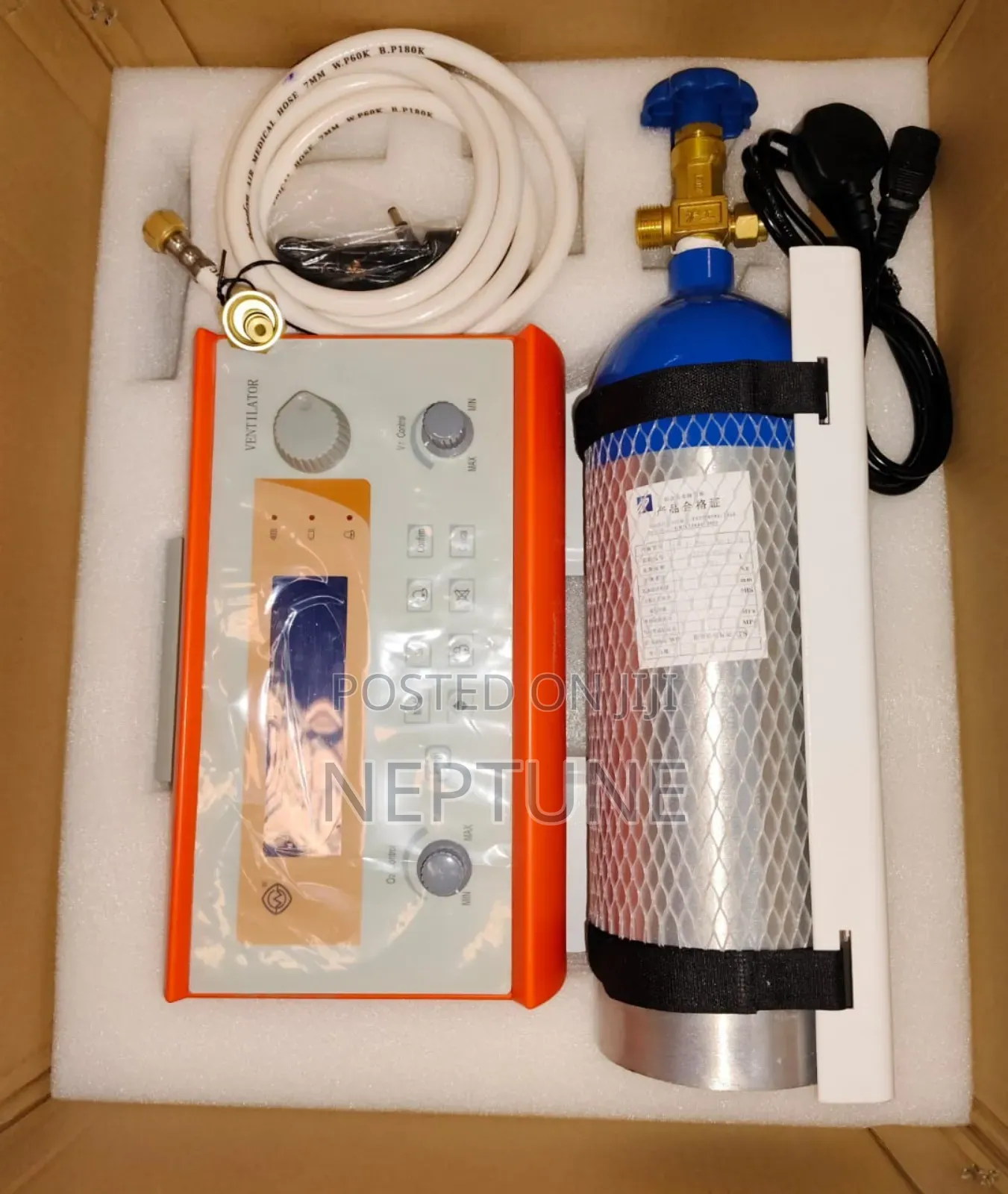 Ventilator