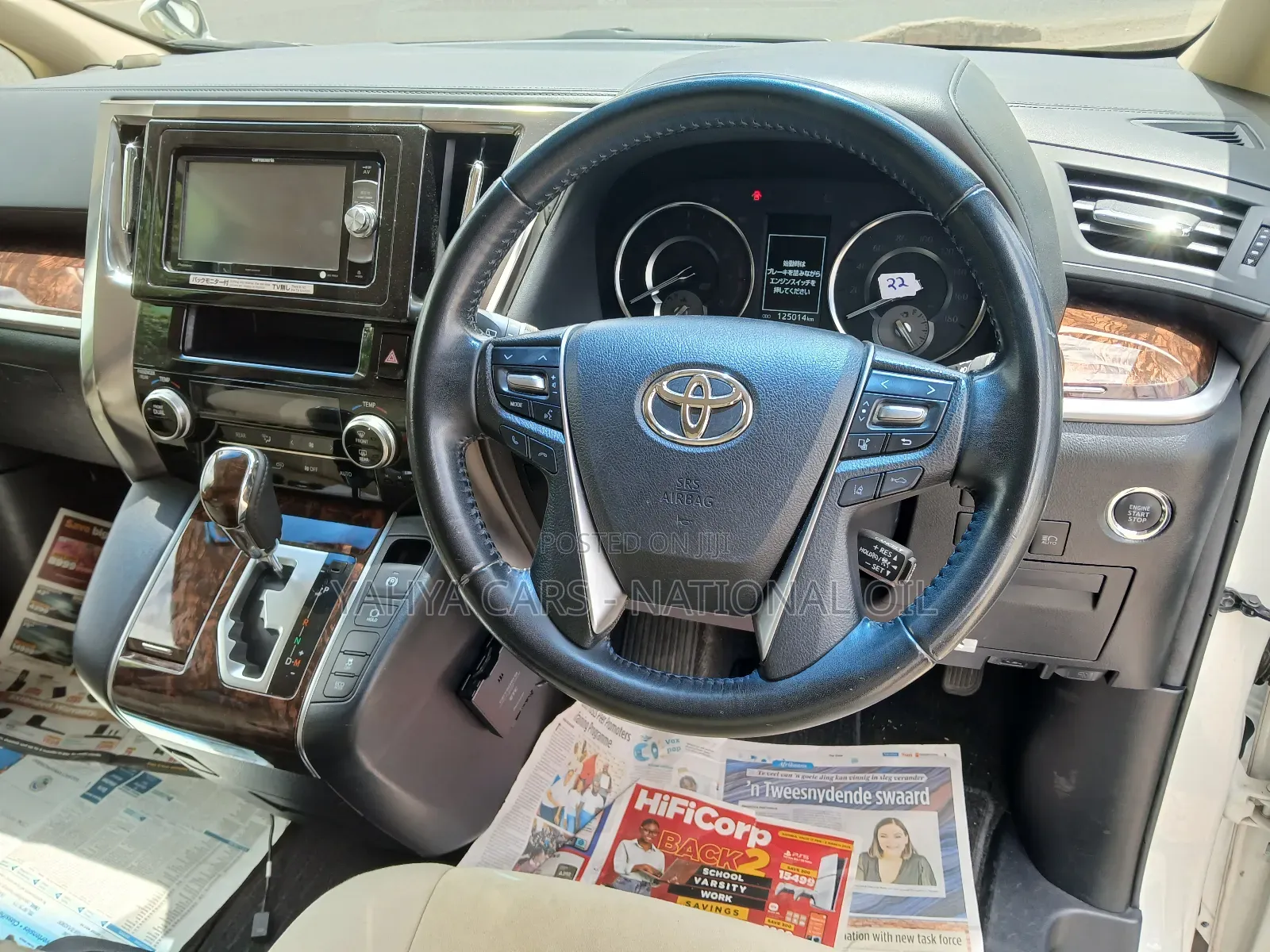 Toyota Vellfire 2019 Pearl