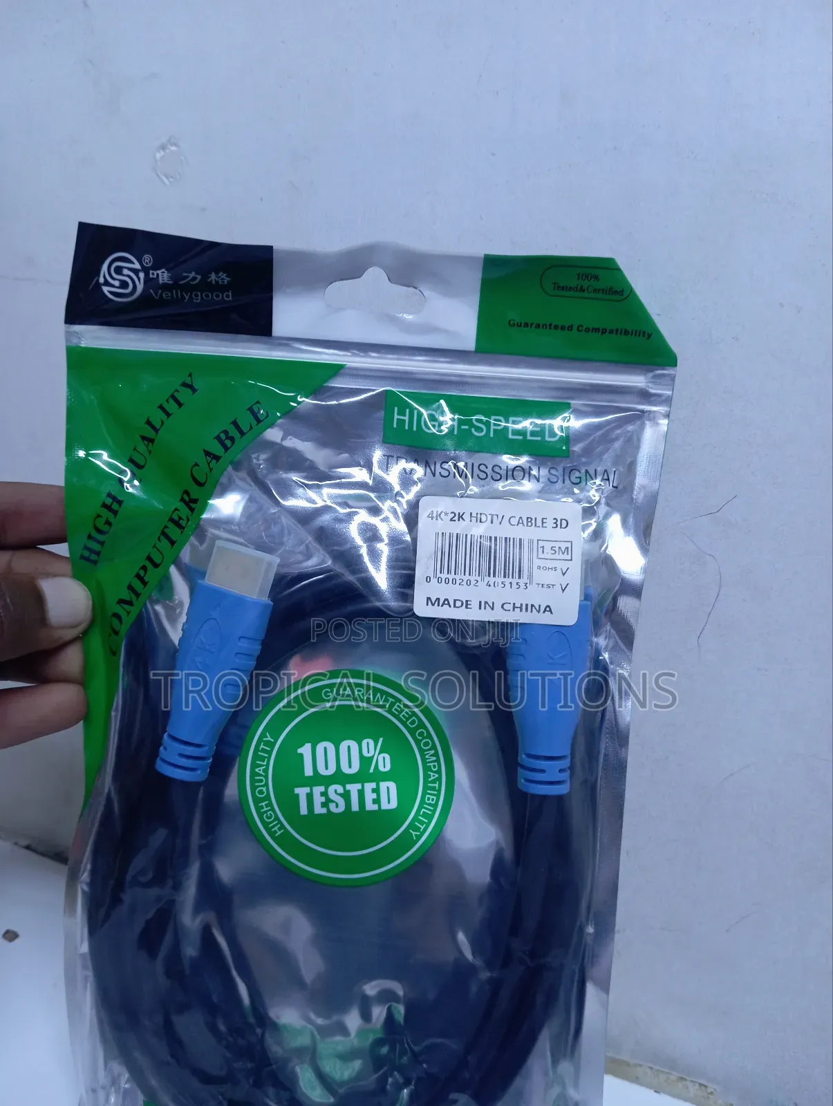 Hdmi High Speed HDTV Cable * Standard Transmission