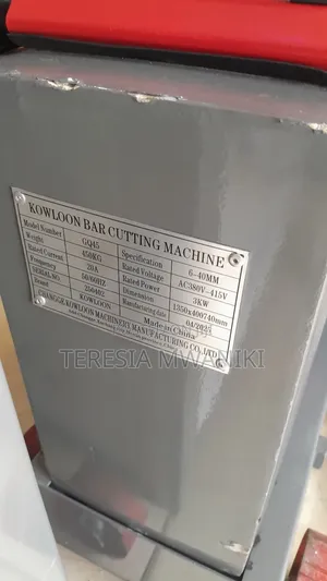 Kowloon Bar Cutting  Machine