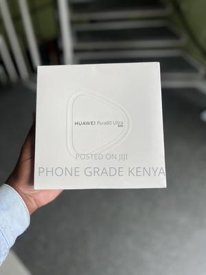 New Huawei Pura 80 Ultra 512 GB Gold - main view