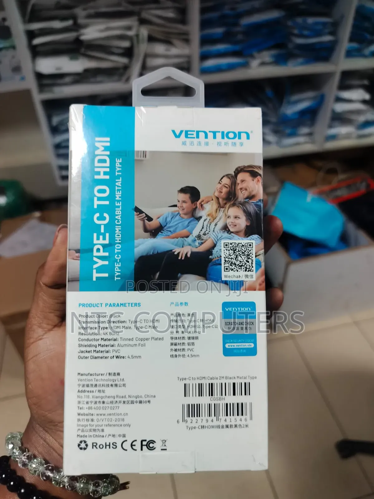 Vention Type-C to Hdmi Cable 2m Black Metal Type