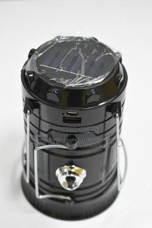 Rechargeable Solar Led Lantern - thumbnail 2