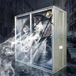 Industrial Fan - main view