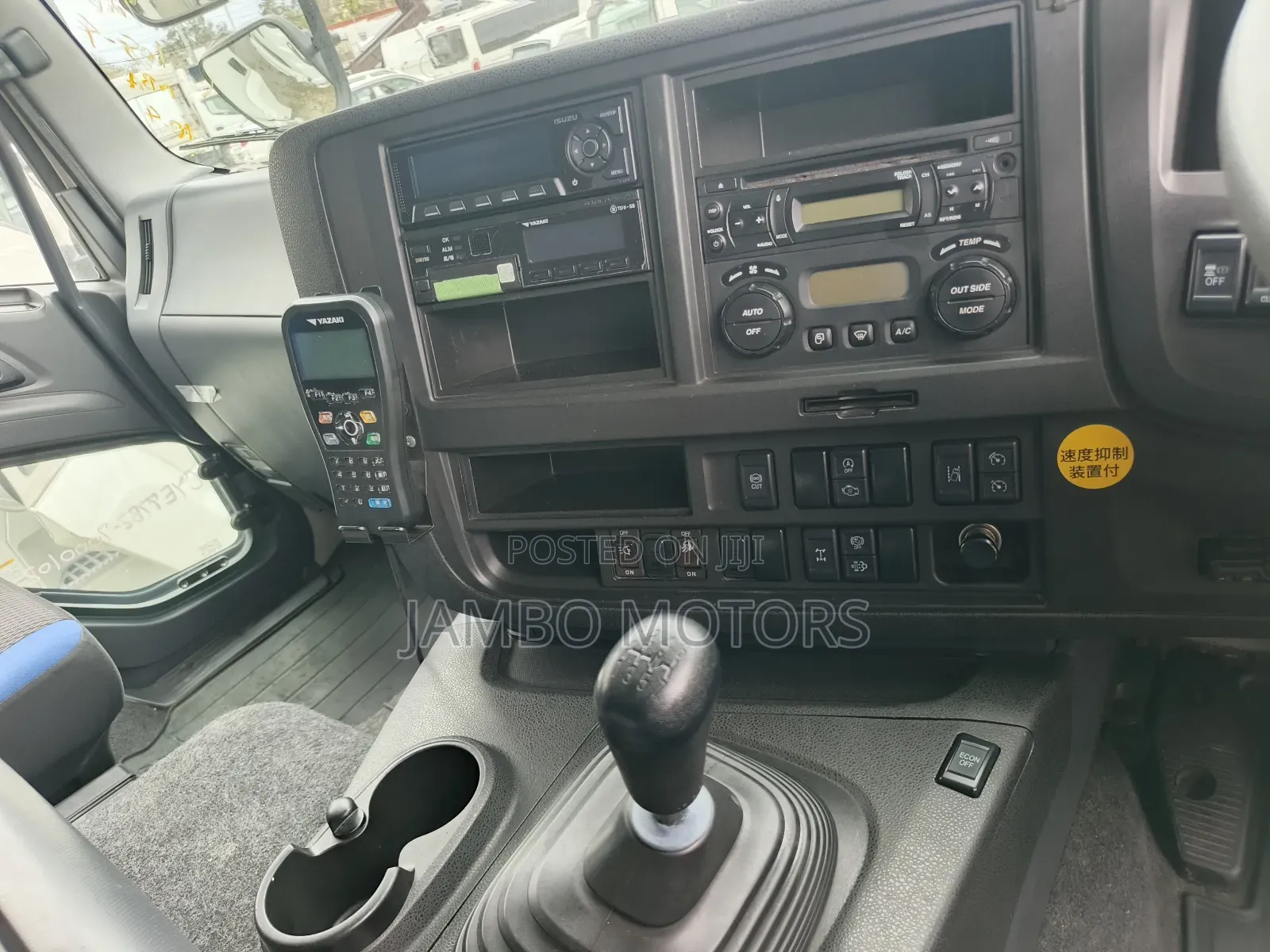 Isuzu Giga