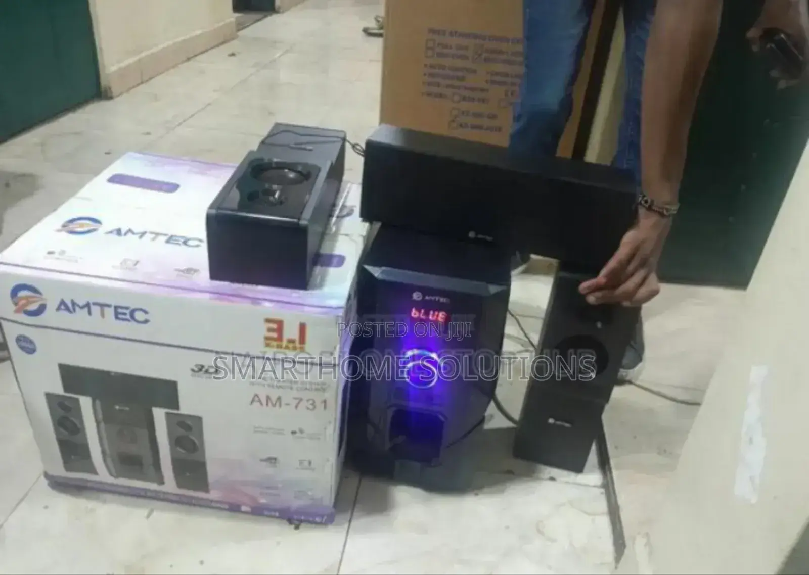 Amtec 731 Woofer