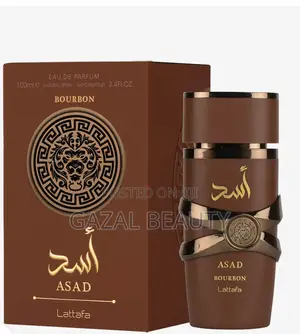 Asad Bourbon