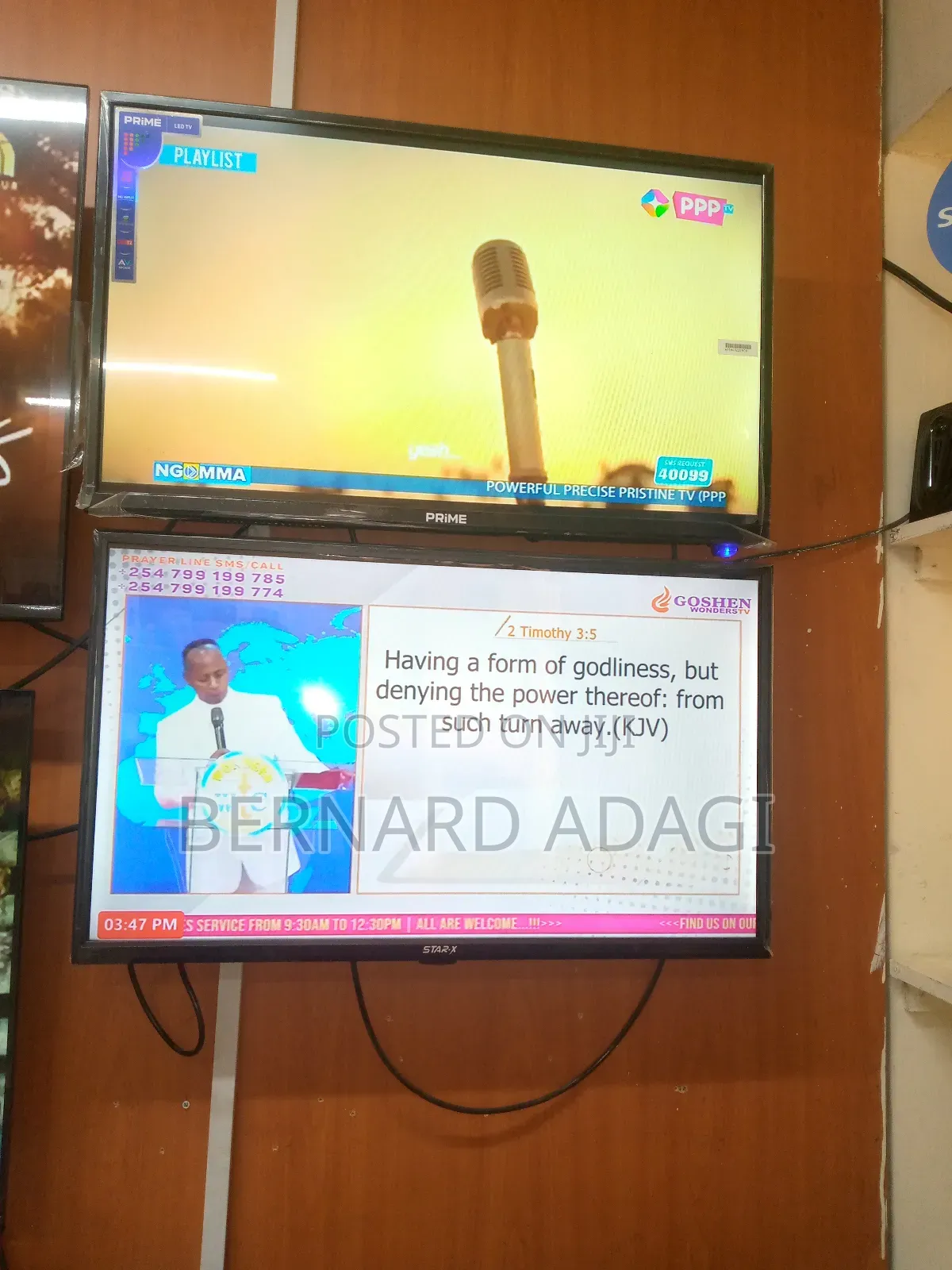 Vitron 32" Android Smarttv