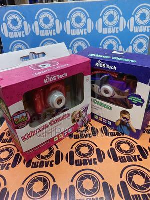 Kids Pro Camera - thumbnail 2