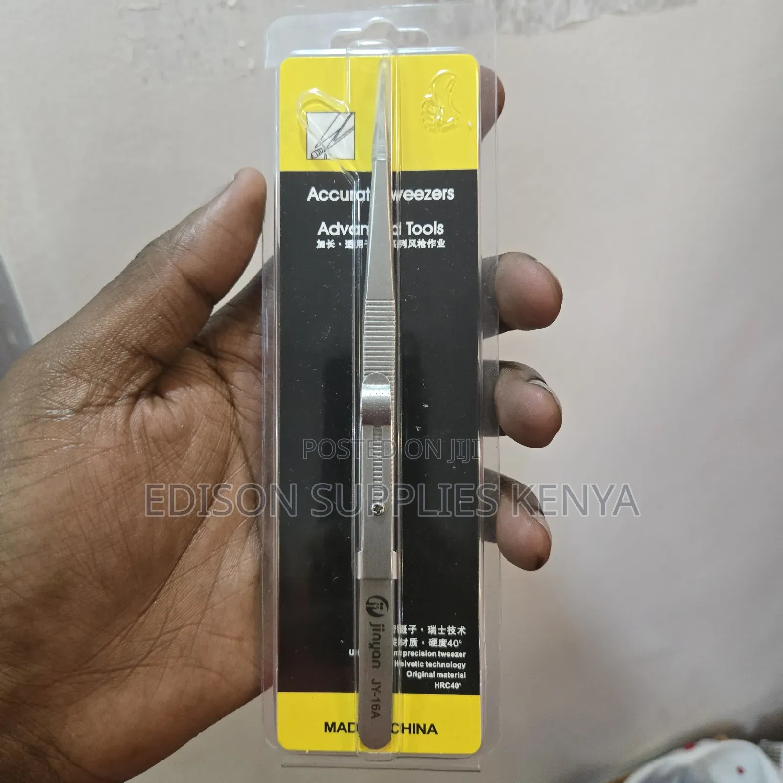 Accurate Tweezers 1pc Professional Jewelry Phone Repair Tweezers