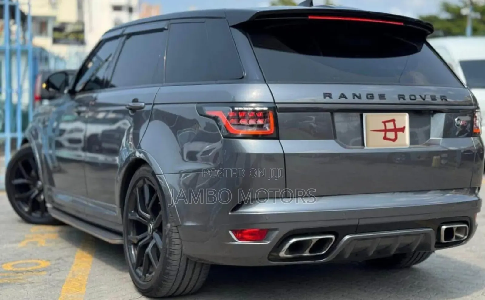 Land Rover Range Rover Sport SVR 2019 Gray