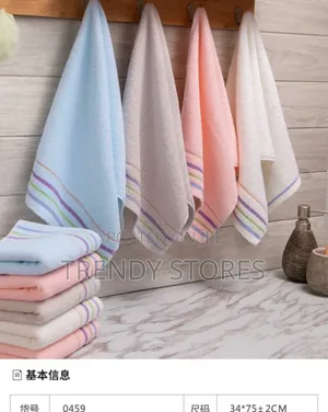 Kitchen Towels