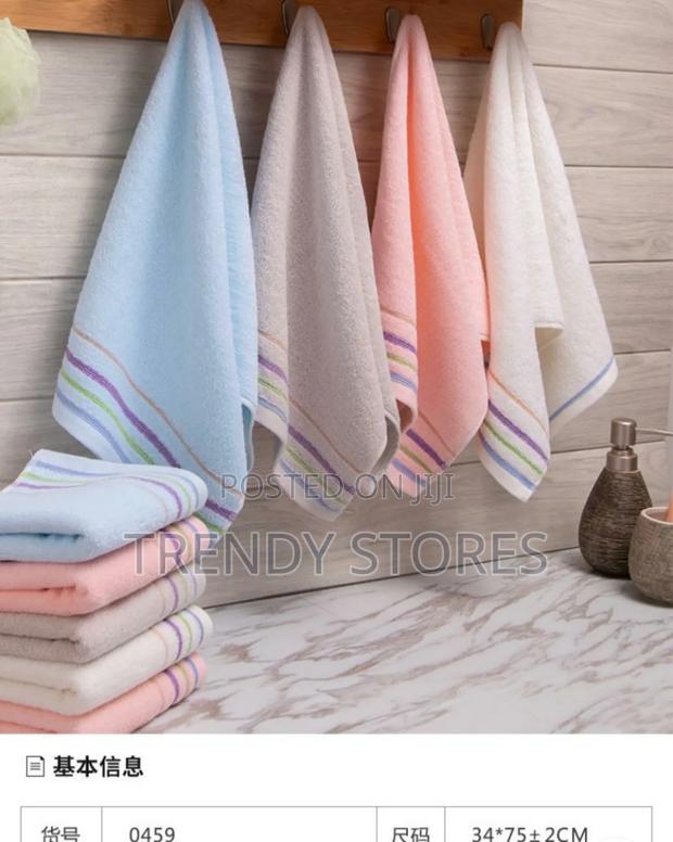Kitchen Towels