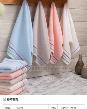Kitchen Towels