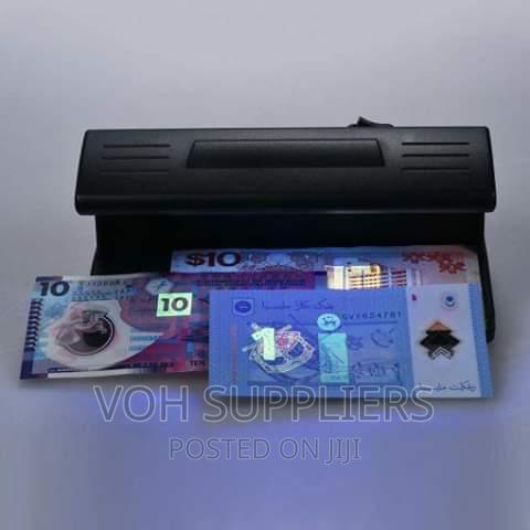 Money Detector Machine - main view