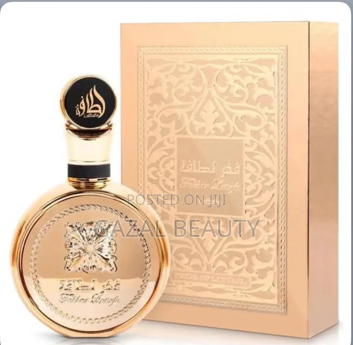 Fakhar Extrait Lattafa