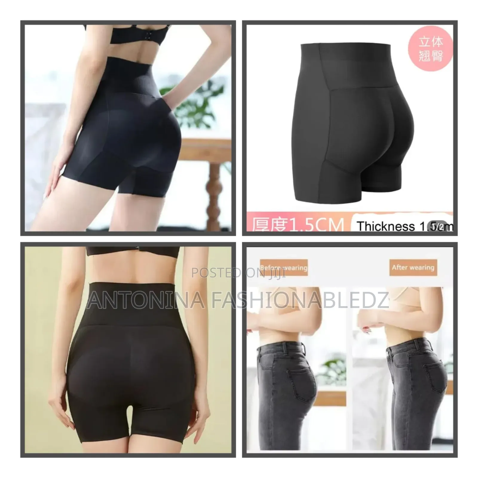 Flat /Butt Project Wear Outfit With Confidence