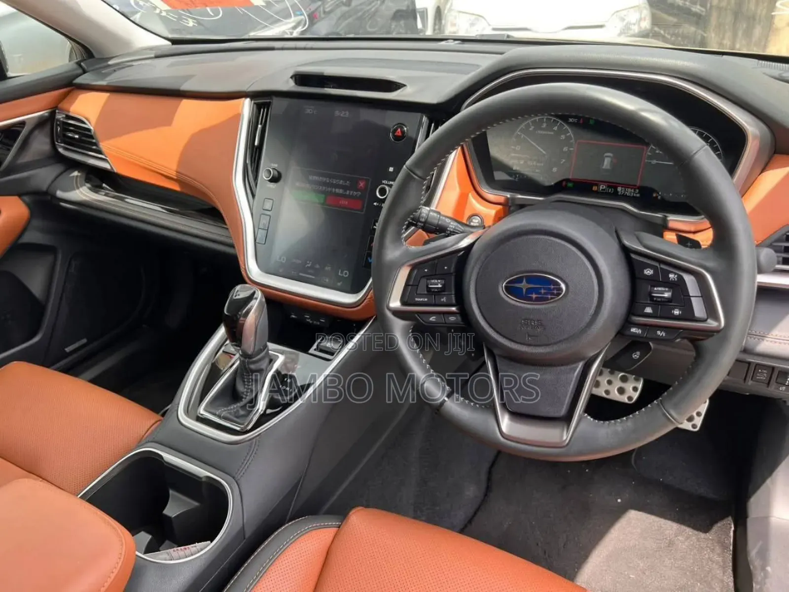 Subaru Outback 2023 Gold