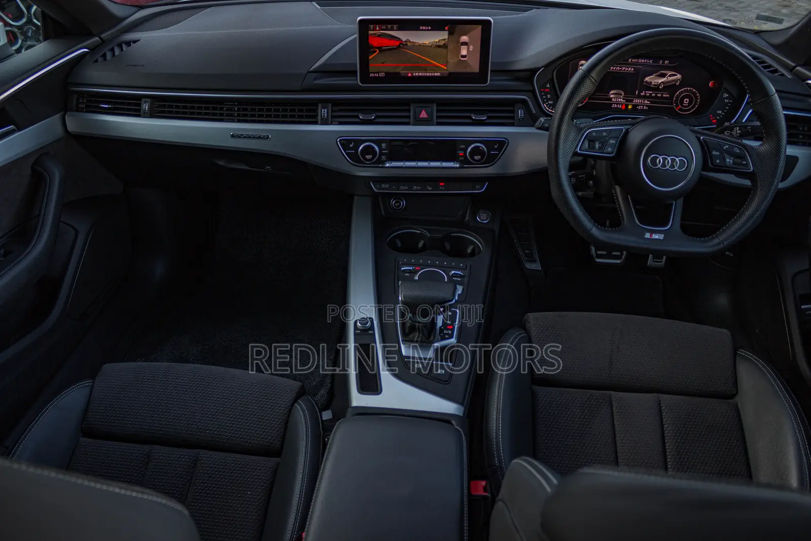 Audi A5 2018 Pearl
