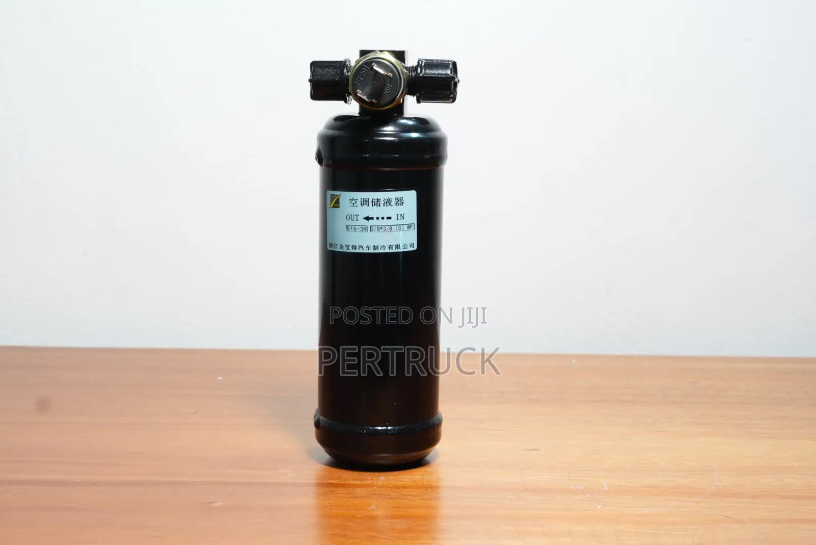 Air Compressor Receiver Drier Accumulator Filter Catridge (515-3r-20)/