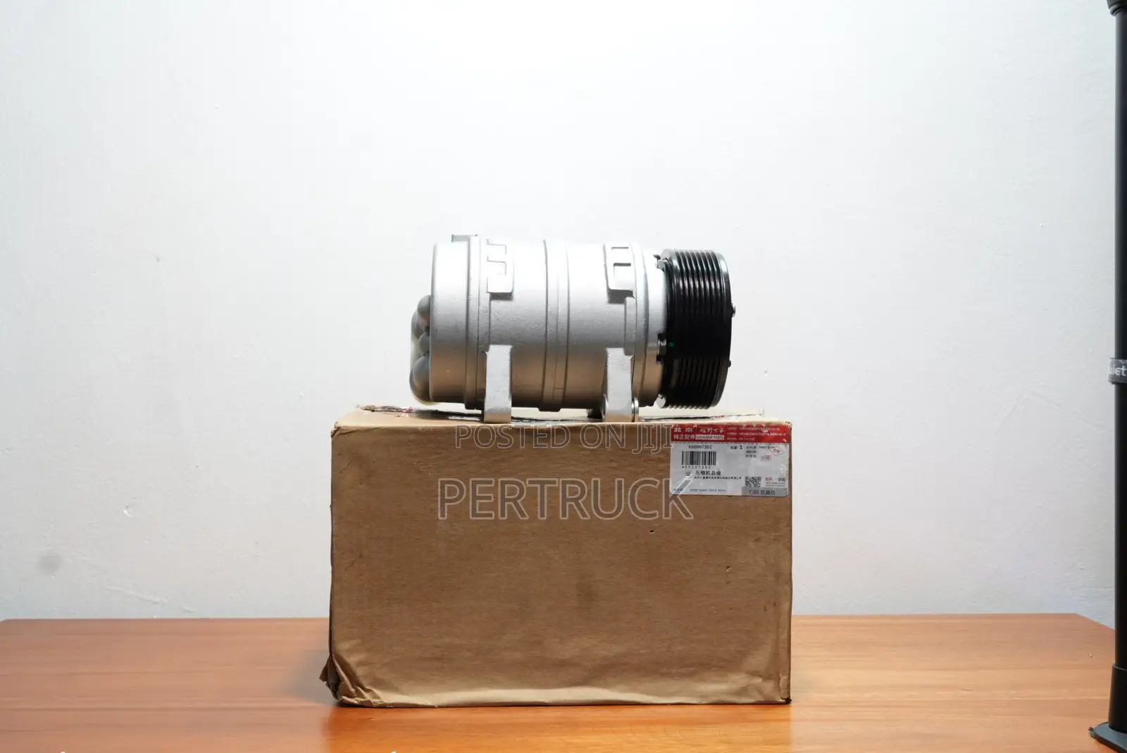 (A) Air Compressor Assembly Jeep Baic Bj80
