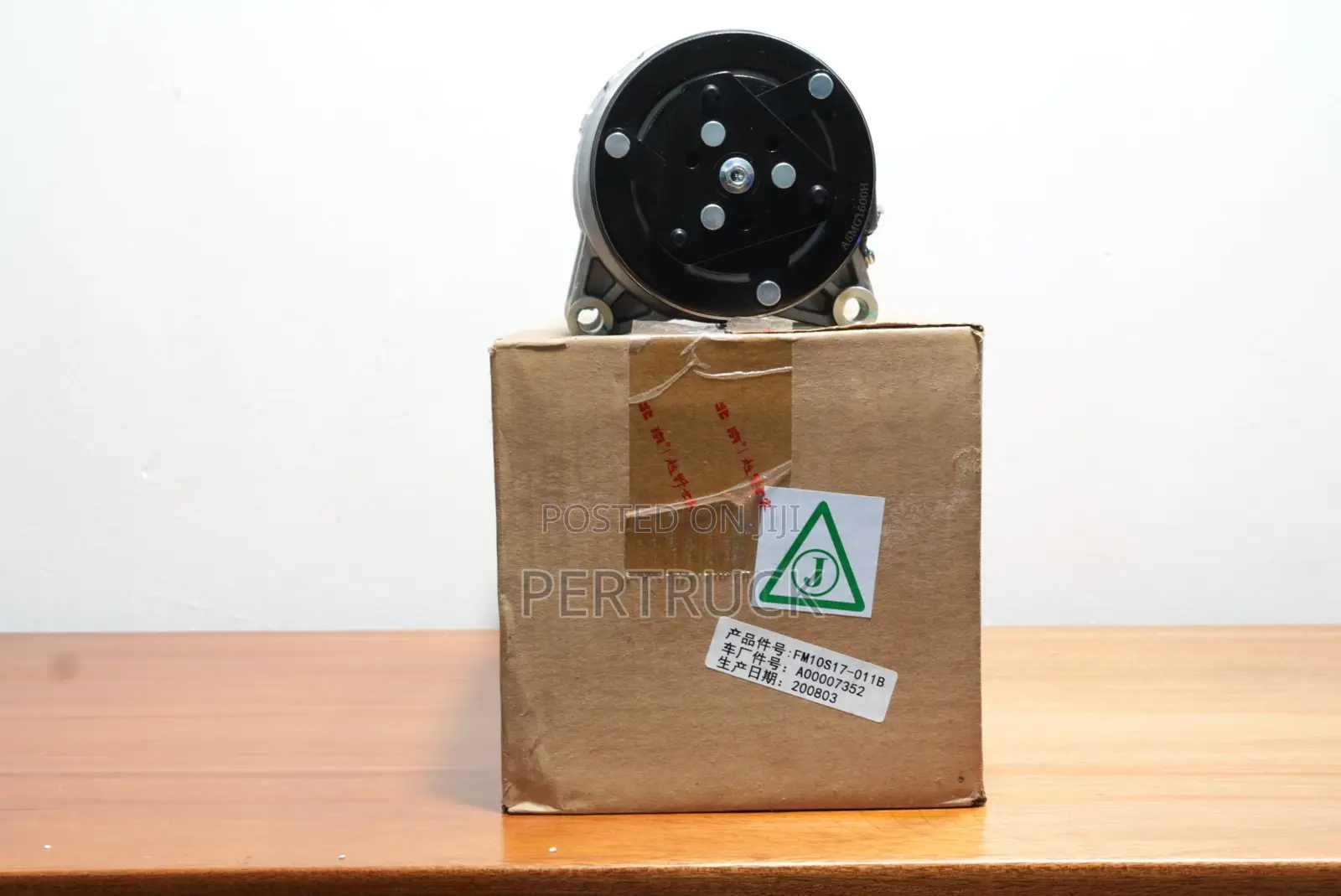(A) Air Compressor Assembly Jeep Baic Bj80