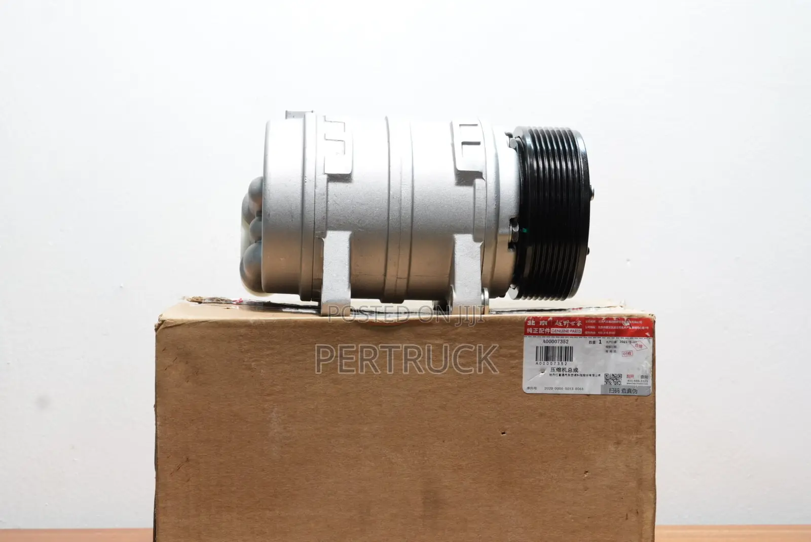 (A) Air Compressor Assembly Jeep Baic Bj80
