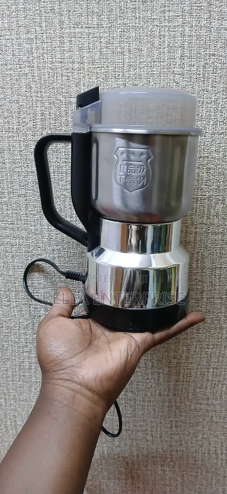 Stainless Electric Coffee Grinder