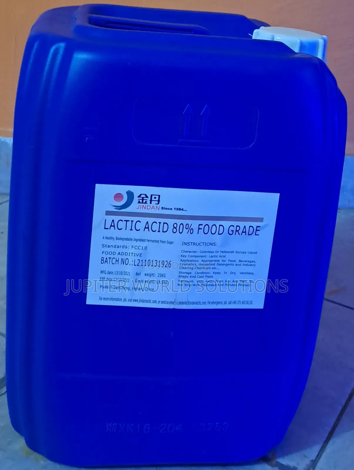 Lactic Acid (Food Grade)