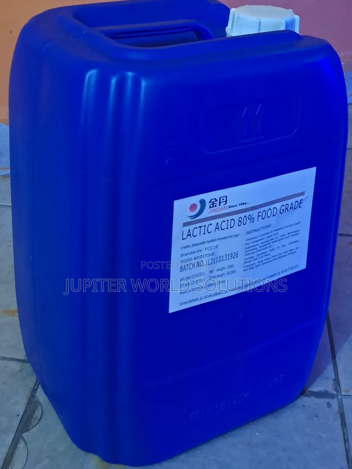 Lactic Acid (Food Grade)