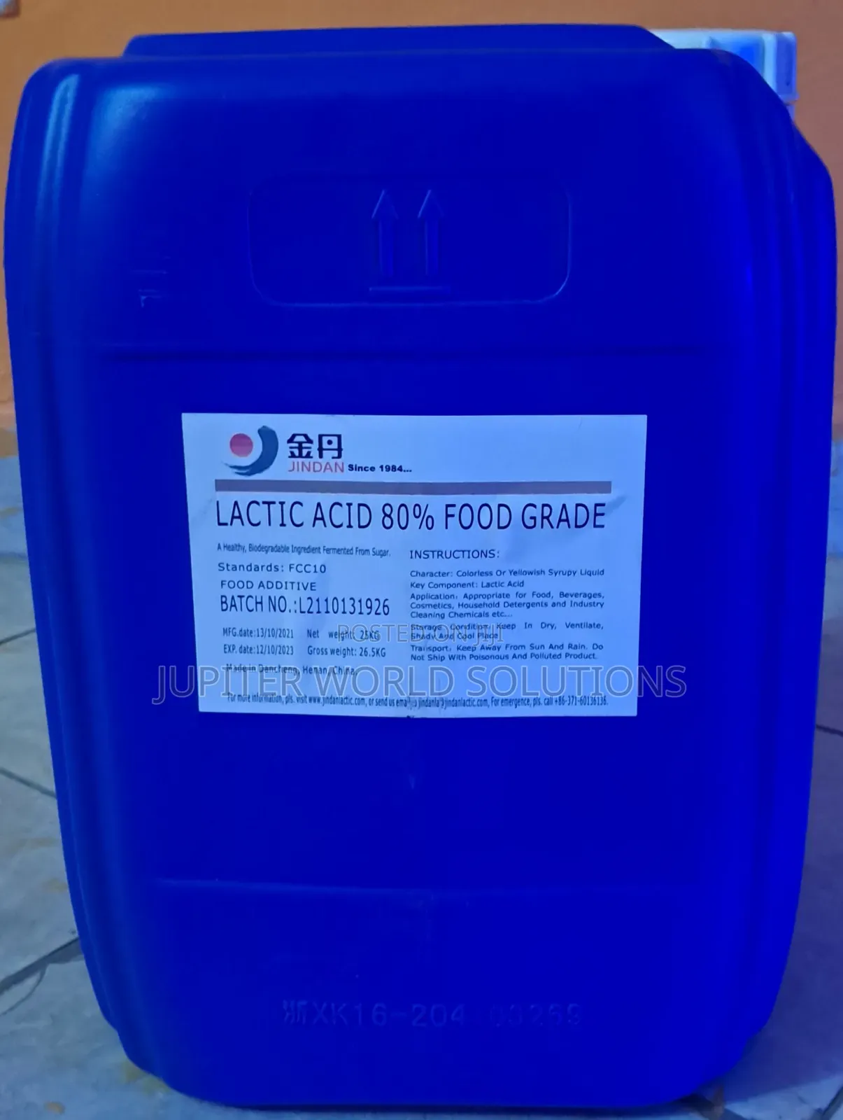 Lactic Acid (Food Grade)
