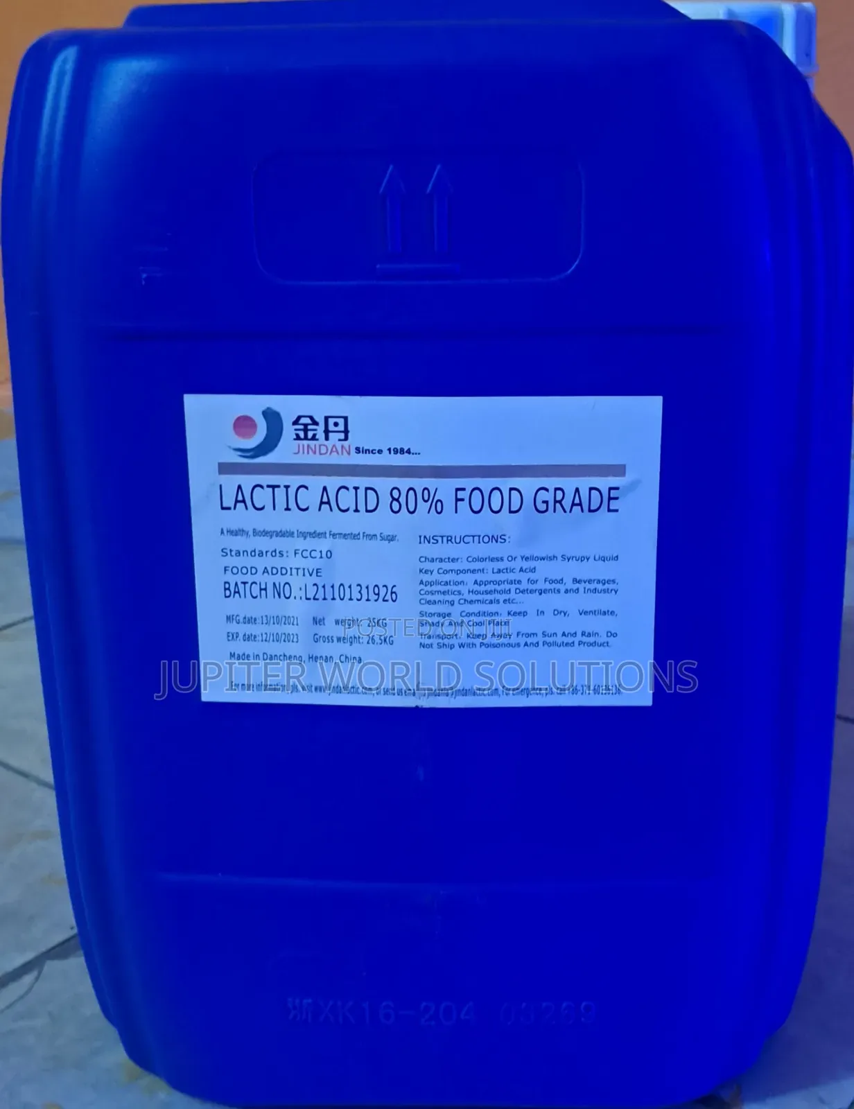 Lactic Acid (Food Grade)