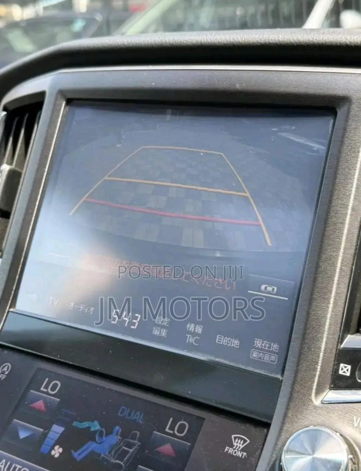 Toyota Crown 2018 Matt Black