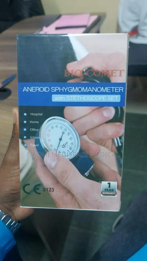 Aneroid Sphygmomanometer With Stethoscope Set - main view