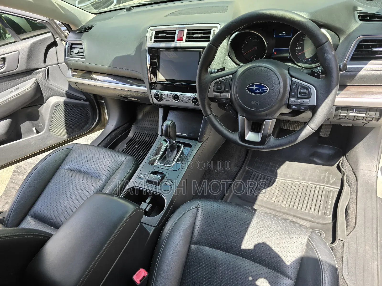 Subaru Outback 2016 Gold