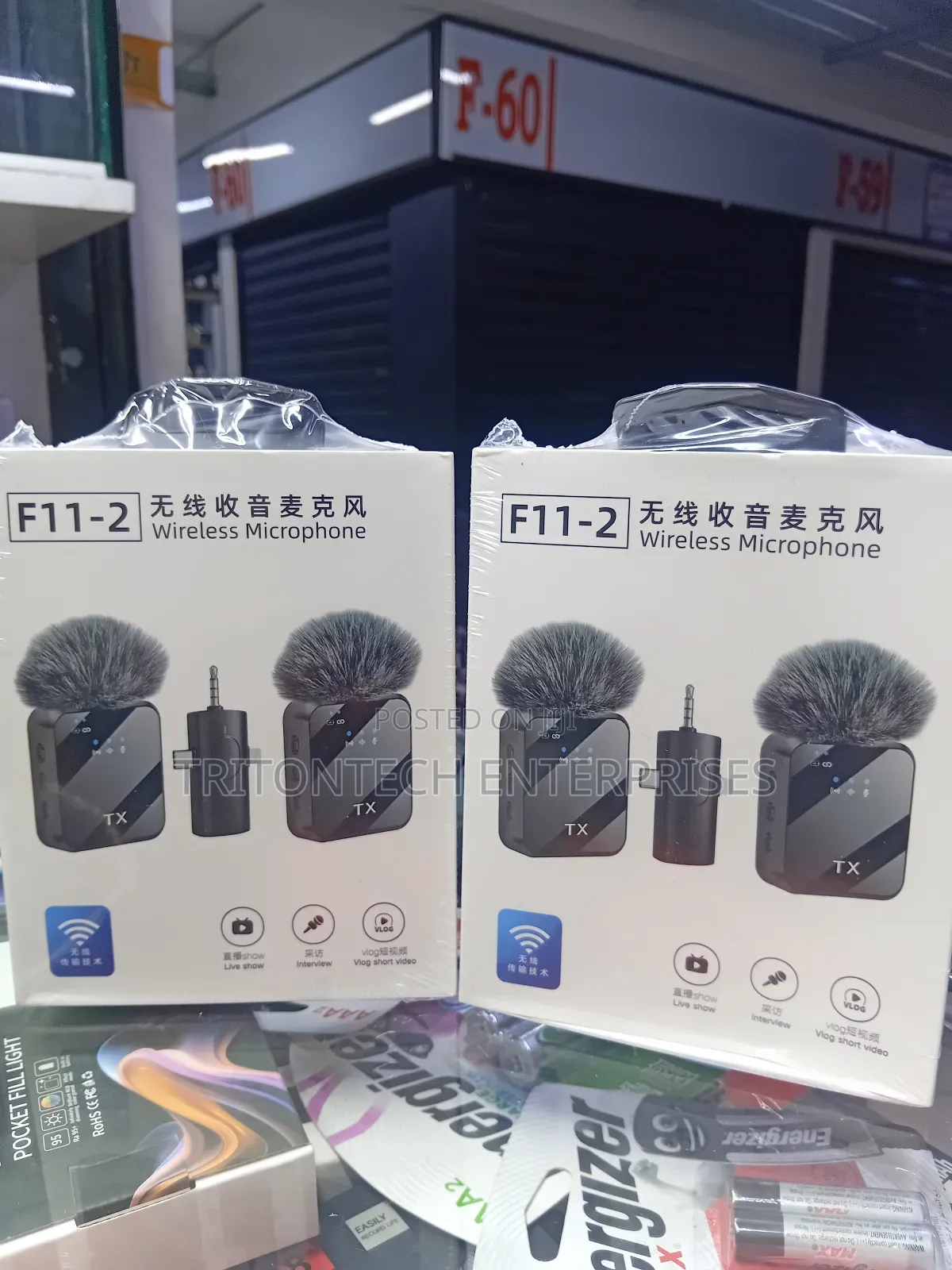 F 11-2 Wireless Lapel Microphone