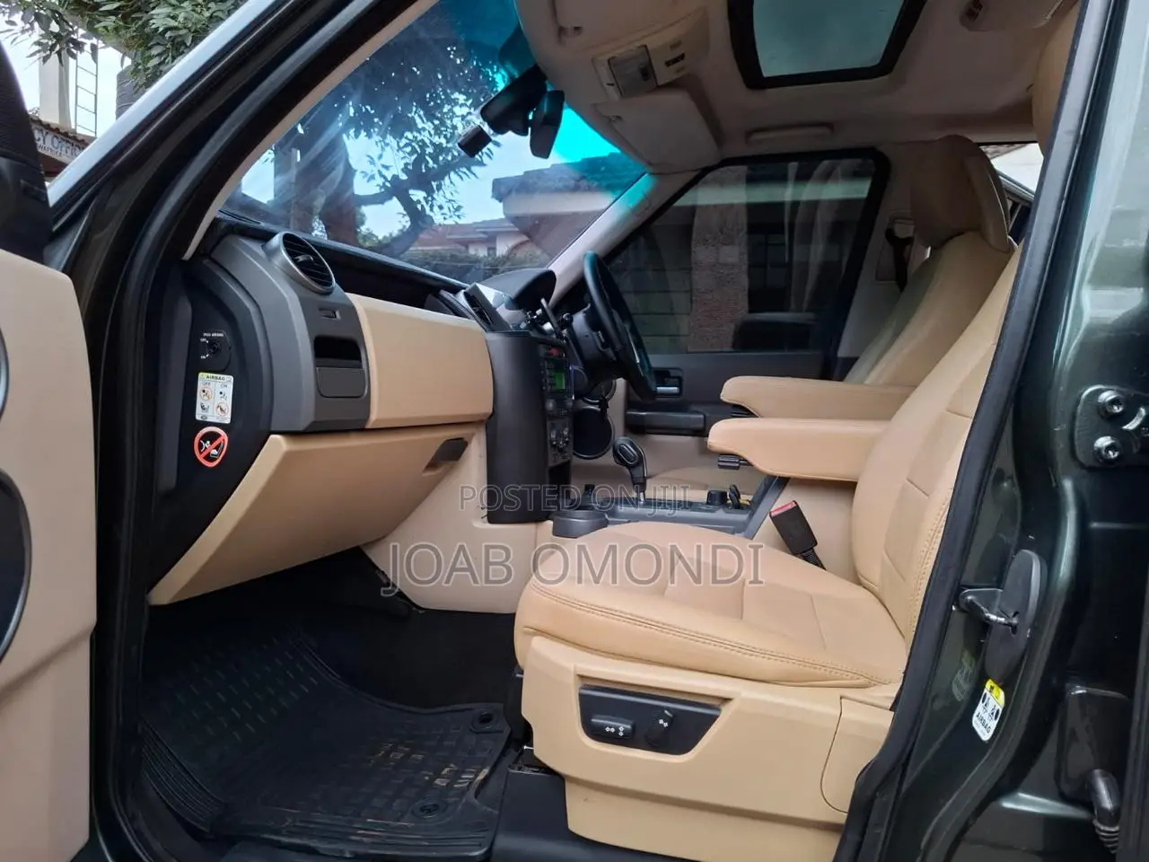 Land Rover Discovery 2007 Green