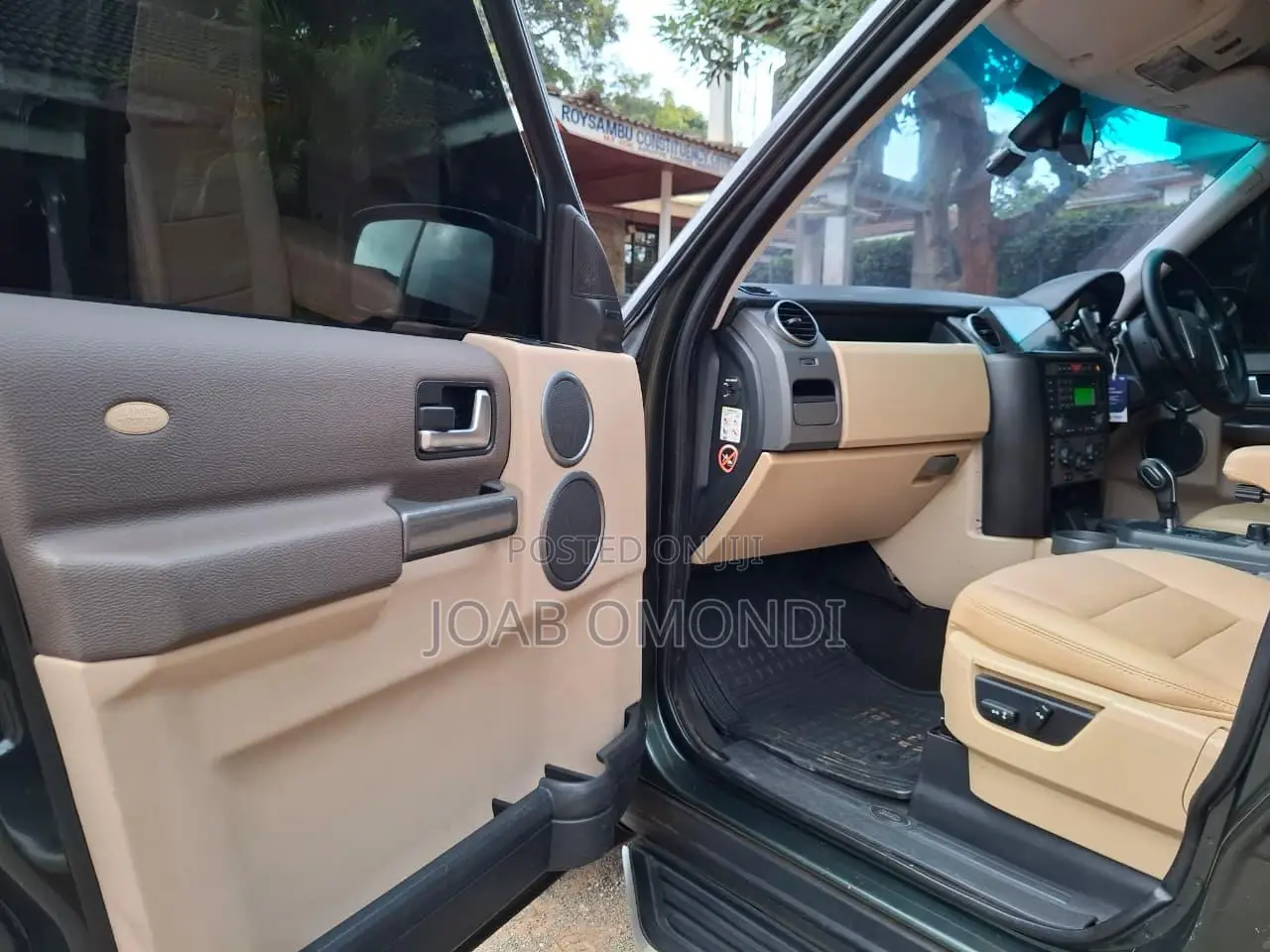 Land Rover Discovery 2007 Green