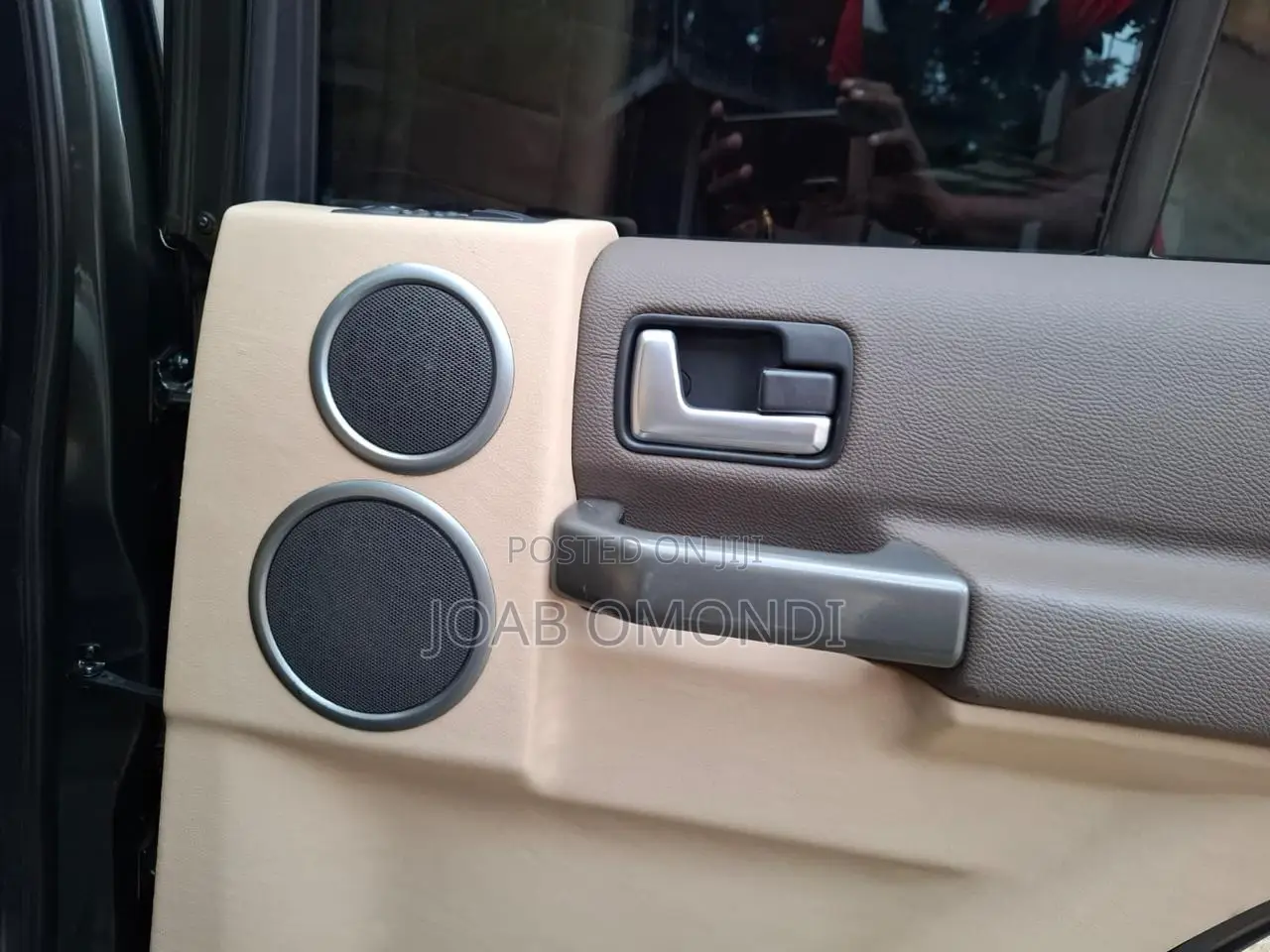Land Rover Discovery 2007 Green